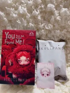 SKULLPANDA You Found Me! ぬいぐるみペンダント