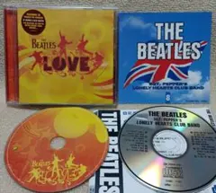 ビートルズEU盤 BEATLES LOVE ＋オマケで駅売りSGTペパーズ