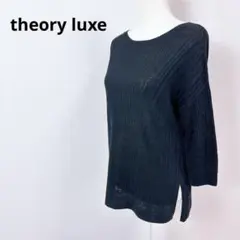 Item thumbnail for item 3fd1c89c-c27c-4c27-bc66-42f8a932f3f5