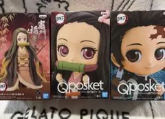 鬼滅の刃 フィギュアセット 竈門炭治郎 竈門禰豆子