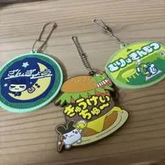 たまごっち ラバーマスコット 一番くじ