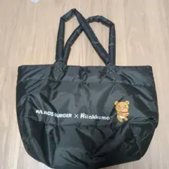 リラックマ　モスバーガー　トートバッグ