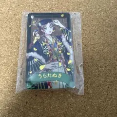 浦島坂田船　うらたぬき　アクリルブロック