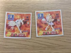 サワムラー エビワラー シールセット アマダ 1997年