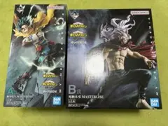 ヒロアカ　一番くじ　相反する思い　緑谷出久 死柄木弔 MASTERLISE