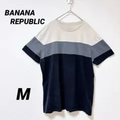 バナナリパブリック マルチボーダー Tシャツ クルーネック 半袖 M 3色