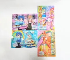 ひろがるスカイプリキュア キラキラクリアカードガム 4枚セット キュアウィング