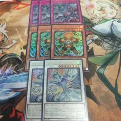 遊戯王 OCG スターダスト セット