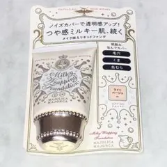 Item thumbnail for item d9bc3ed4-12bc-4cca-8cca-2afd4a76e841