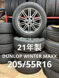 DUNLOP WM02 205/65R15 スタッドレス ホイール付 24年製 - メルカリ