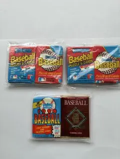 2026年最新】EXTRA PACK Volume 4の人気アイテム - メルカリ