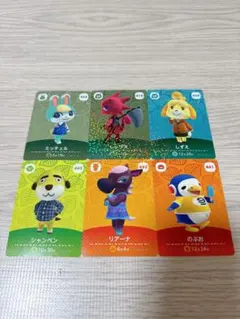 どうぶつの森 amiiboカードまとめ売り