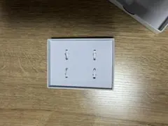 MEKO 金属製4個入り