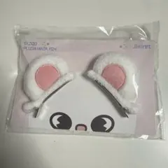 2026年最新】stray kids ヒョンジン ぬいぐるみの人気アイテム - メルカリ