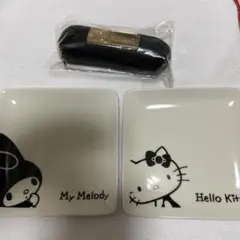 サンリオ クロミ リップケース 小皿セット