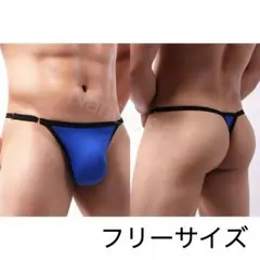 ぺーやん様 リクエスト 2点 まとめ商品