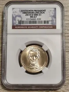 招*@様 2021年デビッド・ボウイ £2 シルバー NGC鑑定MS69 招*@様 2021年デビッド・ボウイ £2 シルバーコイン NGC鑑定MS69 - メルカリ