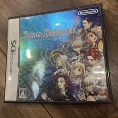 Soma Bringer ソーマブリンガー