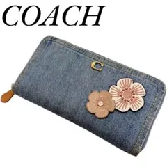 ✨激レア✨ COACH コーチ ティーローズ デニム ウォレット