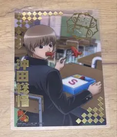 坂田銀時 坂田銀八 銀魂 ジャンボカードダス カード レトロ レア 昔