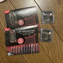 KATE　リップモンスター05　ダークフィグ　15 ファンデ　サンプル