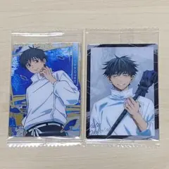 2026年最新】乙骨憂太の人気アイテム - メルカリ