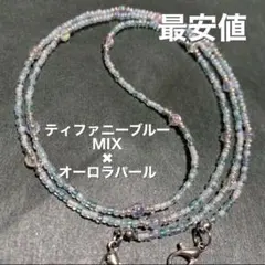 Item thumbnail for item c683b2e7-e437-4960-aeb8-f1e6922d5f91