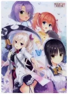 2026年最新】ゆずソフト タペストリーの人気アイテム - メルカリ