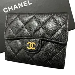 シャネル CHANEL キャビアスキン マトラッセ 二つ折り財布 コンパクト財布