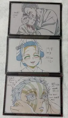 鬼滅の刃　ダイニング　おすそ分けポストカード　恋雪　狛治