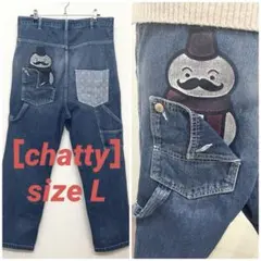 Item thumbnail for item 3a887bcf-1c18-4124-9932-de05cc70e2a3