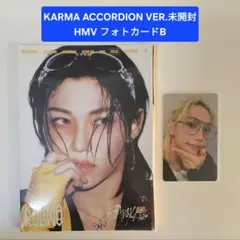 StrayKids KARMA HMV トレカ フォトカードB フィリックス