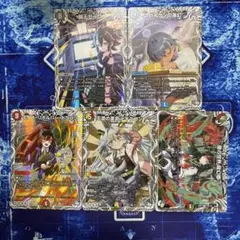 キャラプレミアムトレジャーセット