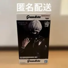 東京喰種 Grandista 金木研 フィギュア