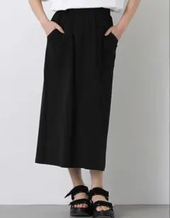 Gready Brilliant CICAストレッチロングスカートのサムネイル