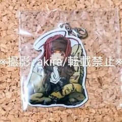 最遊記 沙悟浄 誌上販売限定 メタルチャーム キーホルダー 新品未開封 レア