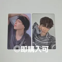 ATEEZ ホンジュン golden hour part3 封入QRトレカセット - メルカリ