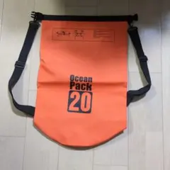 Ocean Pack 20 防水バッグ オレンジ