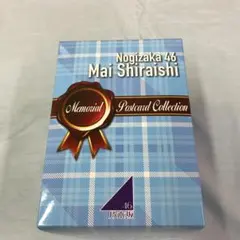 乃木坂46 白石麻衣 卒業記念メモリアルポストカードコレクションBOX