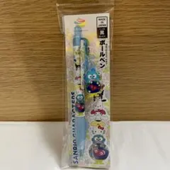 Item thumbnail for item 4daccf4c-68e6-40b2-aa88-8ab7eecd3e3a