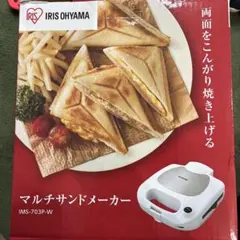 Item thumbnail for item 7460adfd-ef59-457e-84b0-a9c872accd24