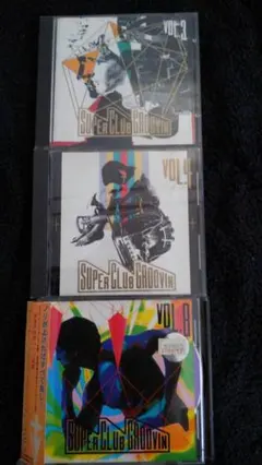 スーパークラブ・グルーヴィンVOL.3.4.8おまとめ3点