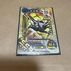 ムシキング データカードダス アトラスオオカブト　アトラス　新ムシキング