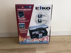 EIKO 耐火防水プロテクター Model 2013 未開封在庫品 - メルカリ