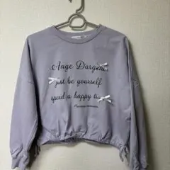 Ange D'argent ロゴリボントレーナー