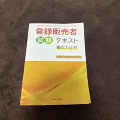 2025年最新】令和4の人気アイテム - メルカリ