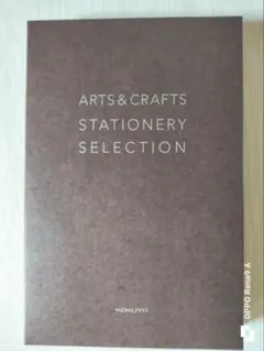 Item thumbnail for item 61501c9e-0753-488a-b2b6-37cee97c1b6e