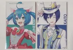 プロセカ Brand New World BNW エピカ KAITO 初音ミク