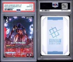 PSA10 ユニオンアリーナ アクションポイント エヴァンゲリオン #AP01