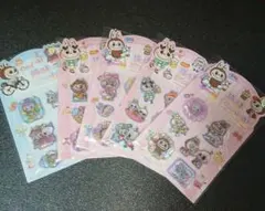 ラブブ☆ウォーターシール☆ドロップシール☆ボンボンシール